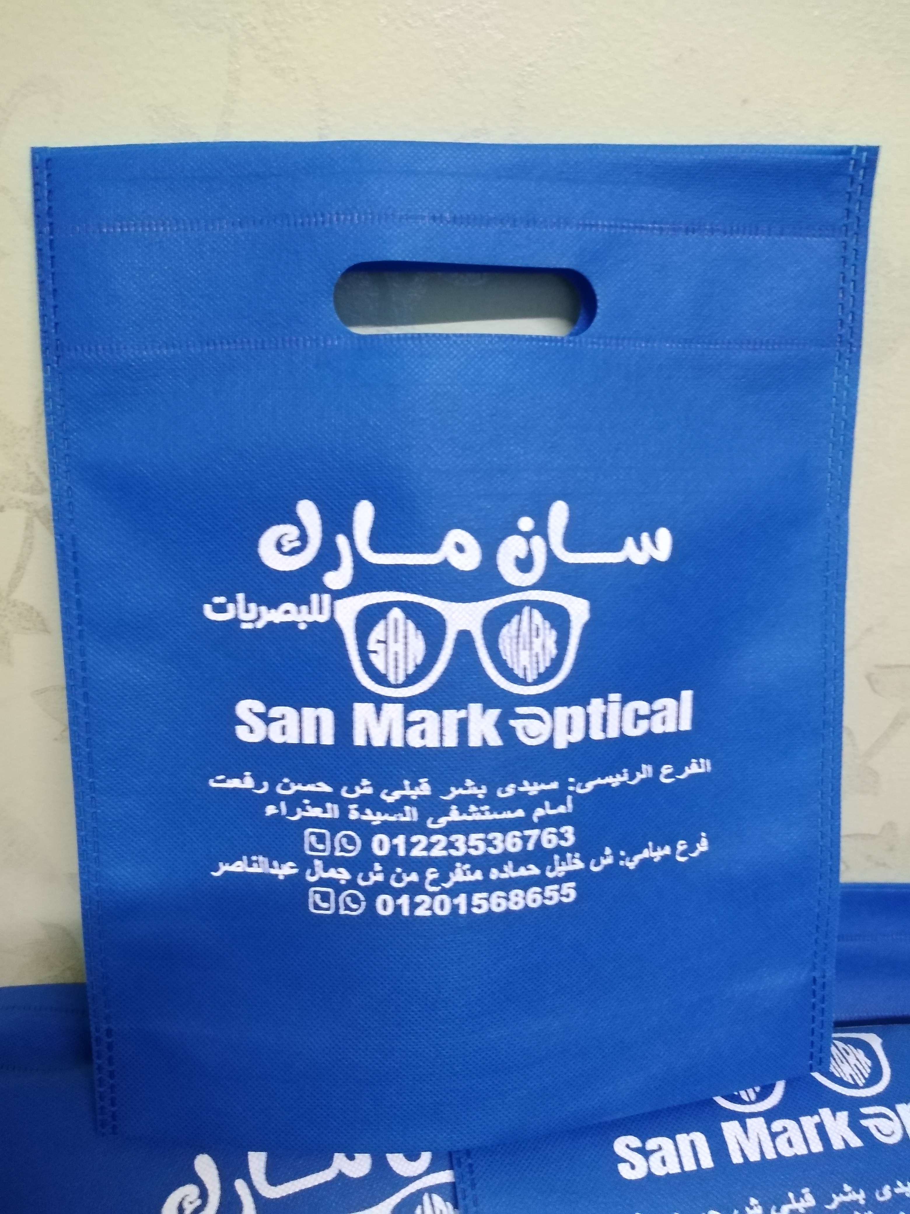 سلك اسكرين 2